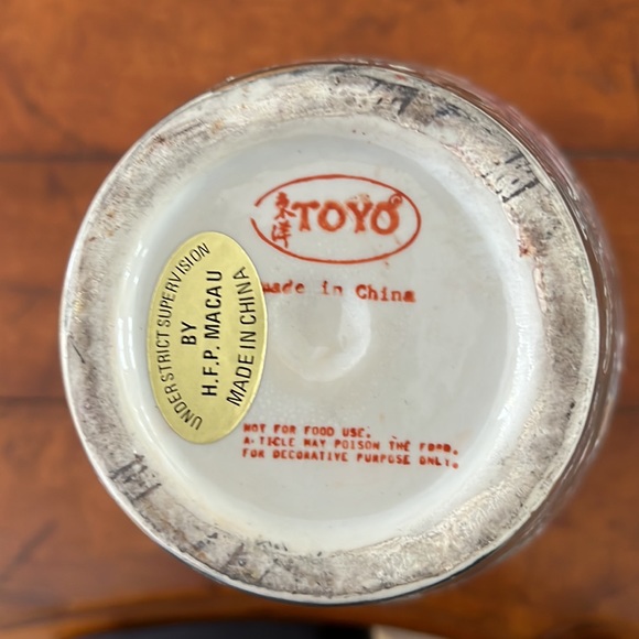 Chinese decorative vase - Picture 4 of 4